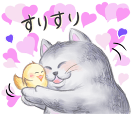 Good friend sticker of Fuku and Piyo. sticker #15841289
