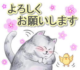 Good friend sticker of Fuku and Piyo. sticker #15841291