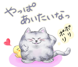 Good friend sticker of Fuku and Piyo. sticker #15841294