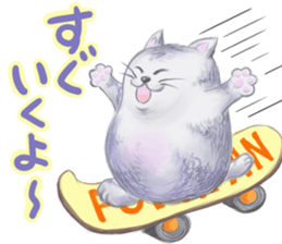 Good friend sticker of Fuku and Piyo. sticker #15841295