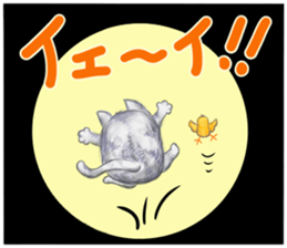 Good friend sticker of Fuku and Piyo. sticker #15841298