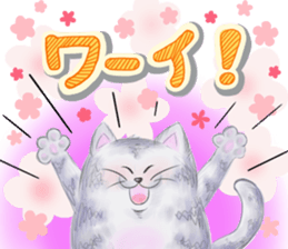 Good friend sticker of Fuku and Piyo. sticker #15841299