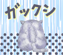 Good friend sticker of Fuku and Piyo. sticker #15841302