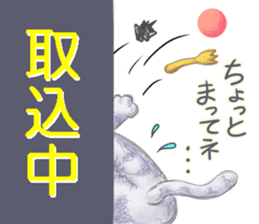 Good friend sticker of Fuku and Piyo. sticker #15841304