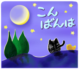 Good friend sticker of Fuku and Piyo. sticker #15841306