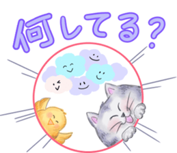 Good friend sticker of Fuku and Piyo. sticker #15841307