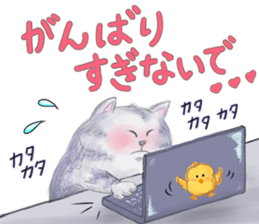 Good friend sticker of Fuku and Piyo. sticker #15841310