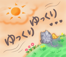 Good friend sticker of Fuku and Piyo. sticker #15841311