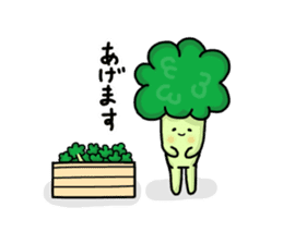 cuty vegetable sticker sticker #15841395