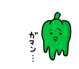 cuty vegetable sticker sticker #15841398