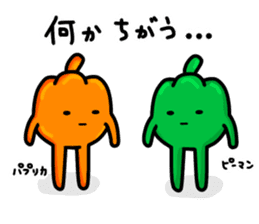 cuty vegetable sticker sticker #15841401