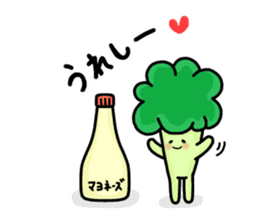 cuty vegetable sticker sticker #15841416