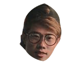 Lin Ding Dong sticker #15841495