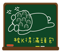 Blackboard graffiti sticker #15841532