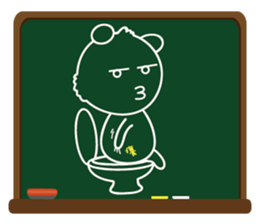 Blackboard graffiti sticker #15841540