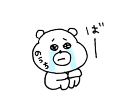 nouchi sticker sticker #15841561