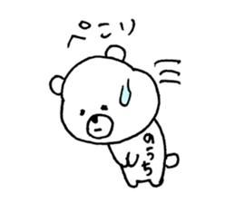 nouchi sticker sticker #15841562