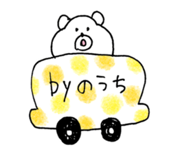 nouchi sticker sticker #15841584