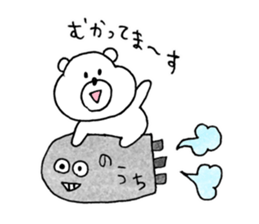 nouchi sticker sticker #15841586