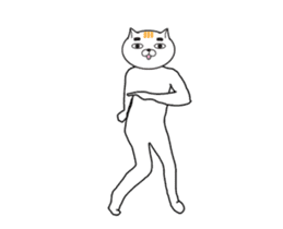 The Dancing Cat sticker #15841594