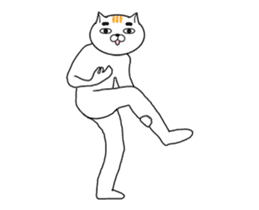 The Dancing Cat sticker #15841596