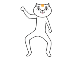 The Dancing Cat sticker #15841599
