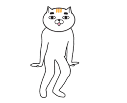 The Dancing Cat sticker #15841605