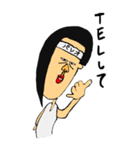 The private life of the woman sticker #15841612