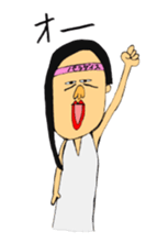 The private life of the woman sticker #15841615