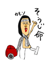 The private life of the woman sticker #15841616