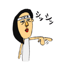 The private life of the woman sticker #15841617