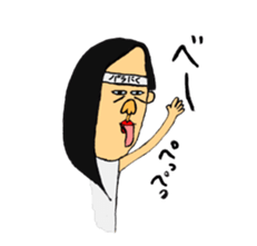 The private life of the woman sticker #15841619