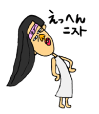 The private life of the woman sticker #15841623