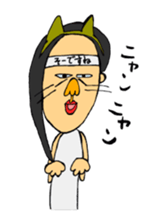 The private life of the woman sticker #15841627