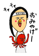 The private life of the woman sticker #15841632