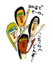 The private life of the woman sticker #15841635