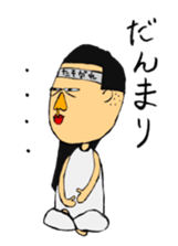 The private life of the woman sticker #15841636