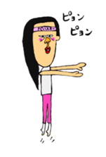 The private life of the woman sticker #15841640