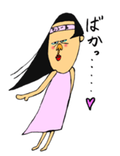 The private life of the woman sticker #15841644