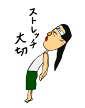 The private life of the woman sticker #15841646