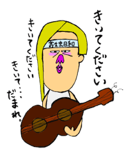 The private life of the woman sticker #15841649