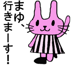 Mayu's special for Sticker cute rabbit sticker #15841658