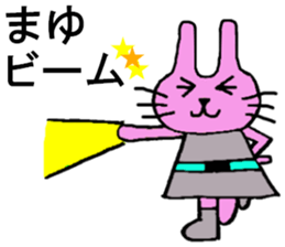 Mayu's special for Sticker cute rabbit sticker #15841673