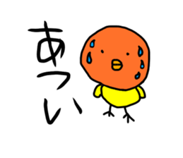 chick(pi-suke) sticker sticker #15841734