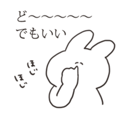 Sarcastic rabbit 5 sticker #15841757