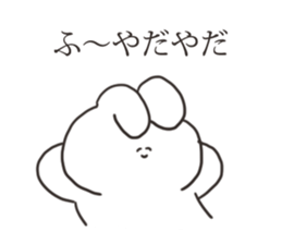 Sarcastic rabbit 5 sticker #15841760