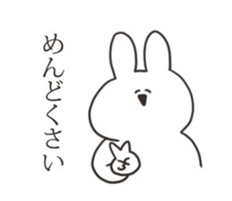 Sarcastic rabbit 5 sticker #15841770
