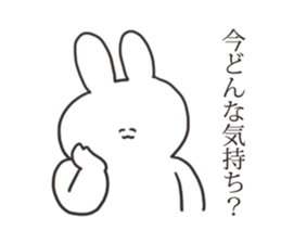 Sarcastic rabbit 5 sticker #15841771