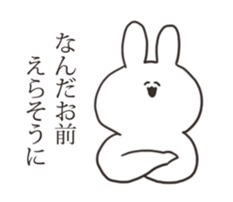 Sarcastic rabbit 5 sticker #15841772