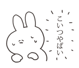 Sarcastic rabbit 5 sticker #15841774